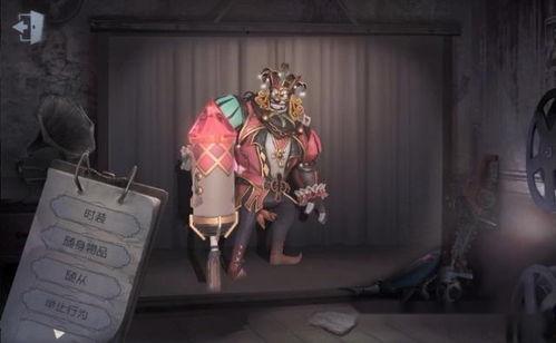 小丑搞笑动作视频,欢乐瞬间尽收眼底