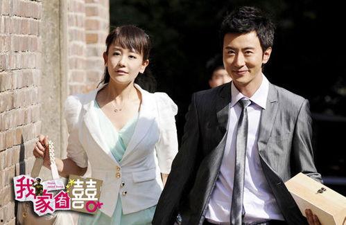 我家有喜图片,温馨家庭幸福瞬间